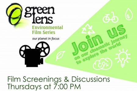 Green Lens Film Series