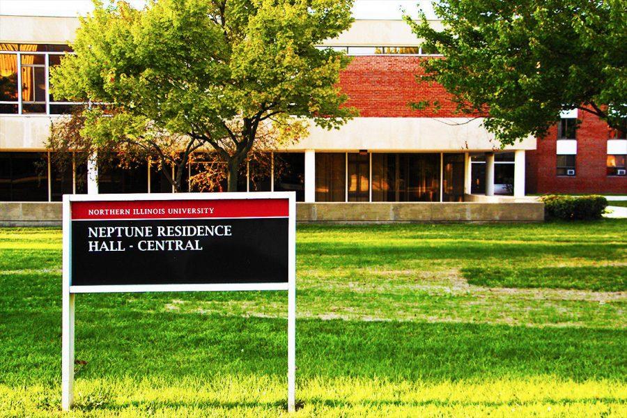 NIU Residence Hall Association to hold online fall retreat