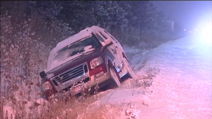 Chicago Weather: Winter Storm Dumps 1 To 8 Inches Of Snow, Ice, Rain, Creating Traffic Problems