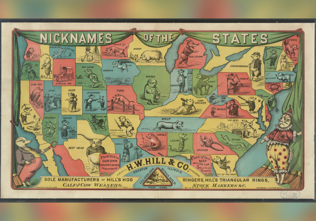 This Week In Illinois History: The Sucker State (May 17, 1955)